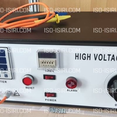 خرید دستگاه آزمون استقامت الکتریکی (های ولتاژ) مناسب آزمایشگاه های ایزو 17025